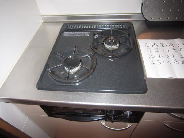 メイプルロードのキッチン画像