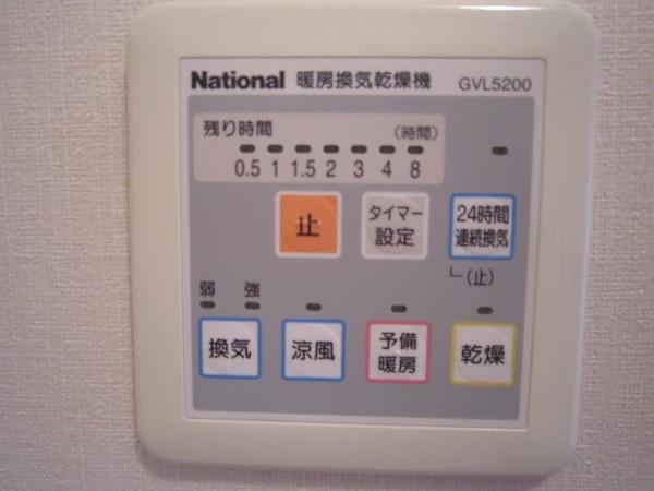 メイプルロードのバス画像