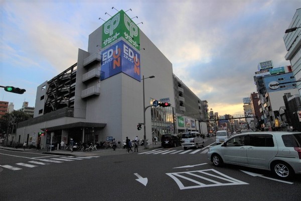 クリオ阪東橋壱番館のスーパー画像
