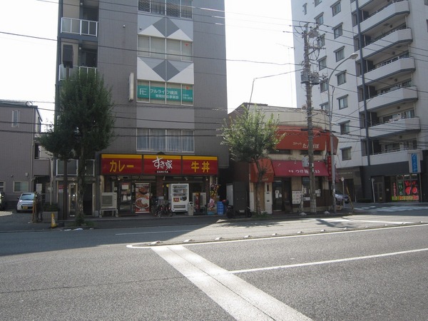 蒔田公園パインマンションの飲食店画像