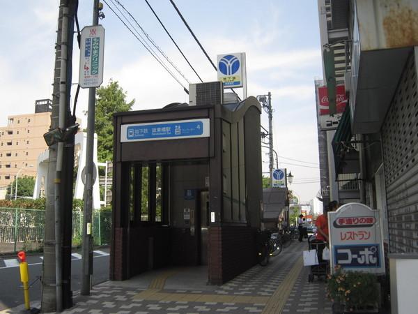 横浜市南区白妙町4丁目のマンションの駅画像