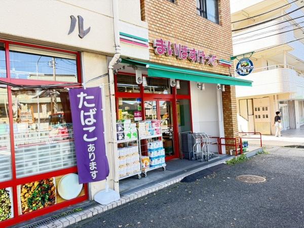 仮）中山新築アパートのスーパー画像
