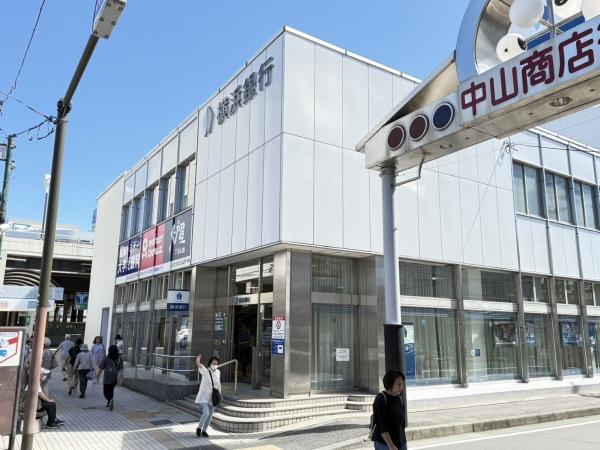 仮）中山新築アパートの銀行画像