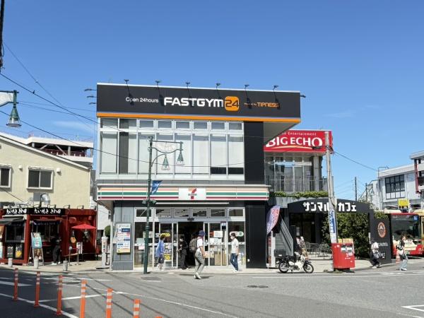 仮）中山新築アパートのコンビニ画像