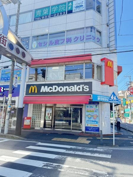 仮)中山新築アパートの飲食店画像