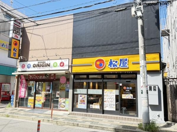 仮)中山新築アパートの飲食店画像