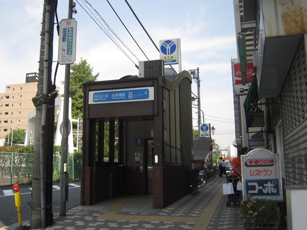 スクエアシティ横濱大通り公園AZの駅画像