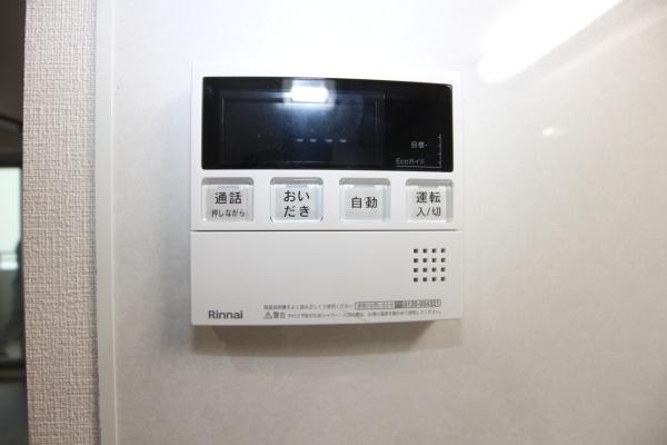 MK馬車道のその他設備画像