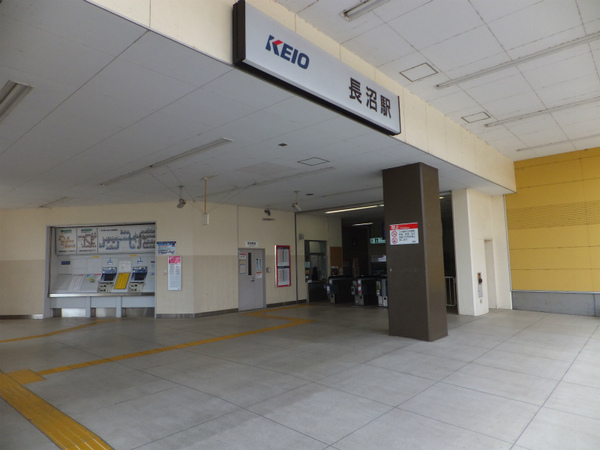 八王子市長沼町の新築一戸建の駅画像
