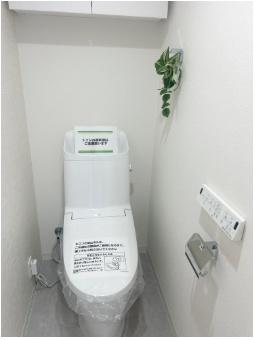 ネオステージ多摩センターのトイレ画像