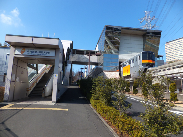 ドラゴンマンション多摩学園都市伍番館８階の駅画像