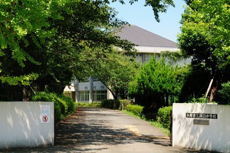 ライオンズマンション京王永山の中学校画像
