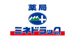 Brillia多摩ニュータウンE棟１階のドラッグストア画像