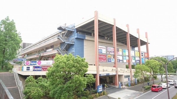 ライオンズマンション多摩センターのショッピング施設画像