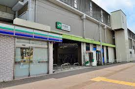 【中古住宅】八王子市北野町535-12の駅画像