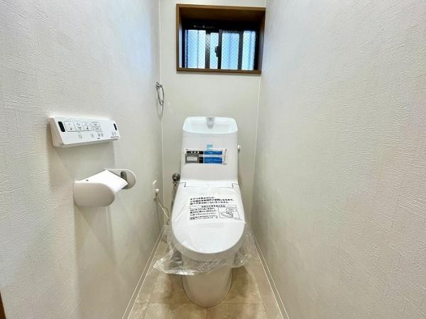 【中古住宅】八王子市北野町535-12のトイレ画像