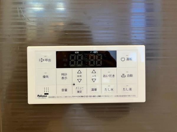 【中古住宅】八王子市北野町535-12のその他画像