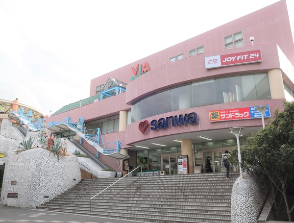 サングレイス京王堀之内コートCのスーパー画像