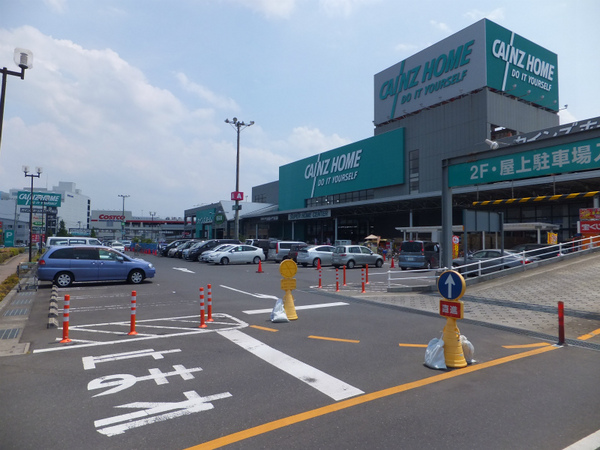 東急ドエル・アルス多摩境　最上階のホームセンター画像