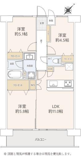 東急ドエル・アルス多摩境　最上階の間取り画像