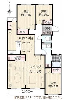 ホームタウン松木17号棟3階の間取り画像