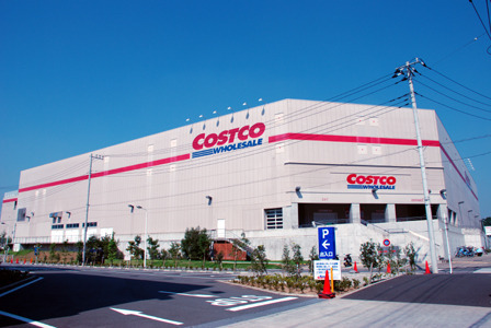 ソルグランデメイツ多摩境オレンジコートのショッピング施設画像