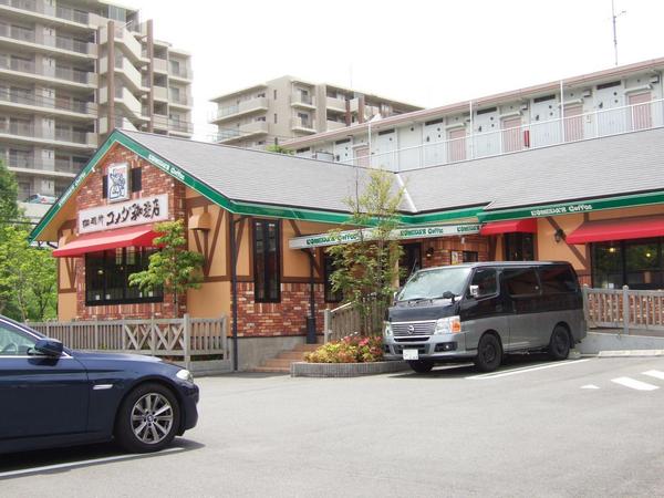 グランスイート多摩センターの飲食店画像