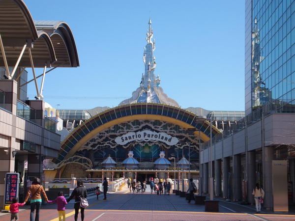 ベルザ多摩センターのレジャー・観光画像