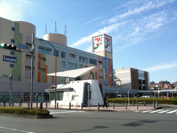 ハイホーム南大沢 最上階のスーパー画像