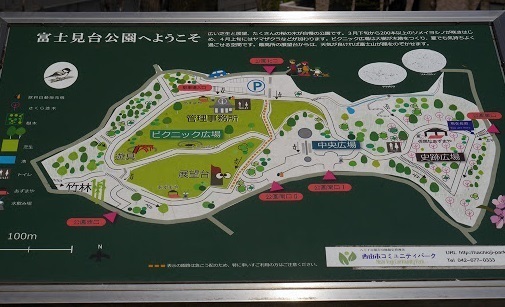 ハイホーム南大沢 最上階の公園画像