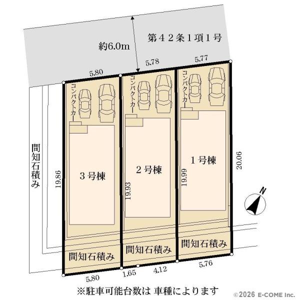多摩市乞田全３棟・２号棟の全体区画図画像