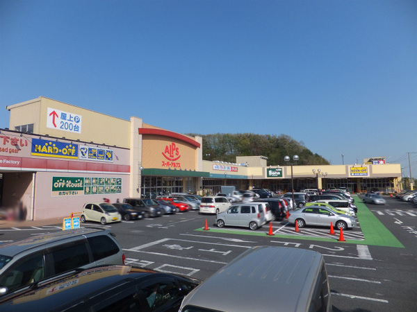 パークフィーネ南大沢４番館　８階のスーパー画像