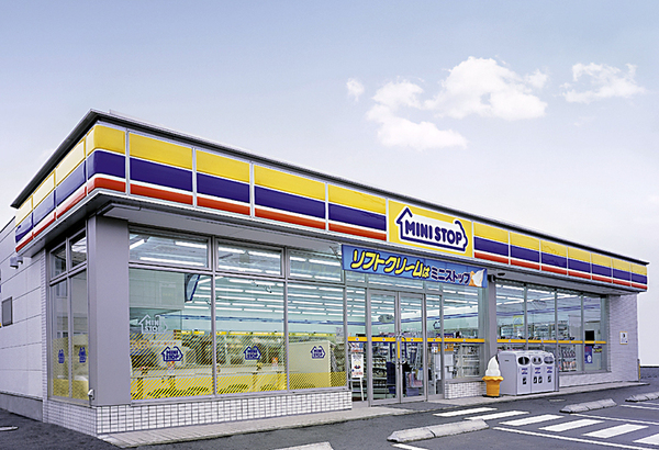 【中古住宅】八王子市北野台１丁目３期のコンビニ画像