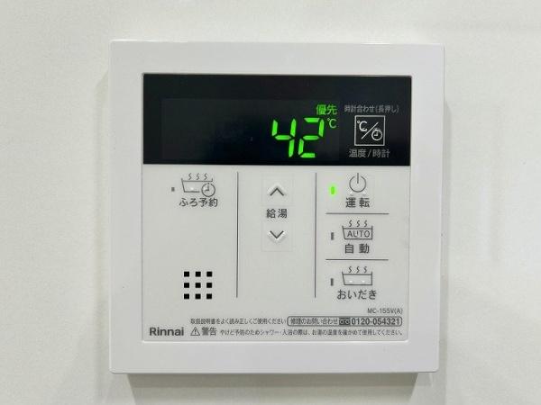 クレール・ボア７階のその他画像