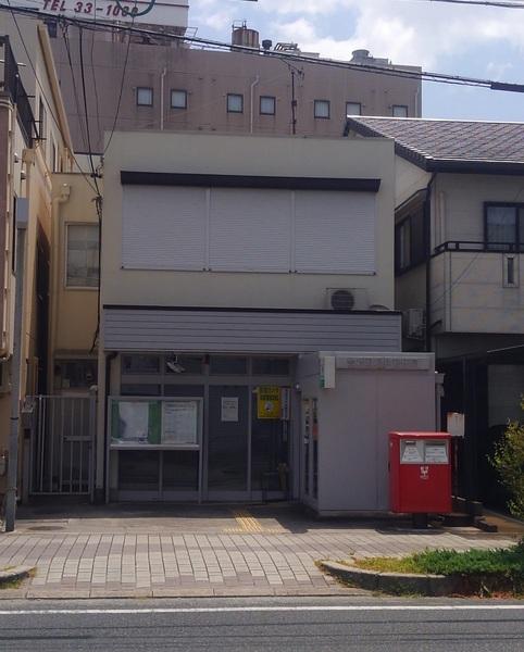 アーバンライフ羽根井の郵便局画像