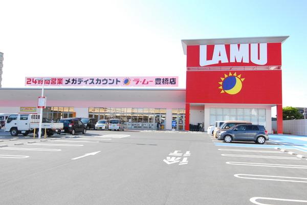 アーバンライフ羽根井のショッピング施設画像