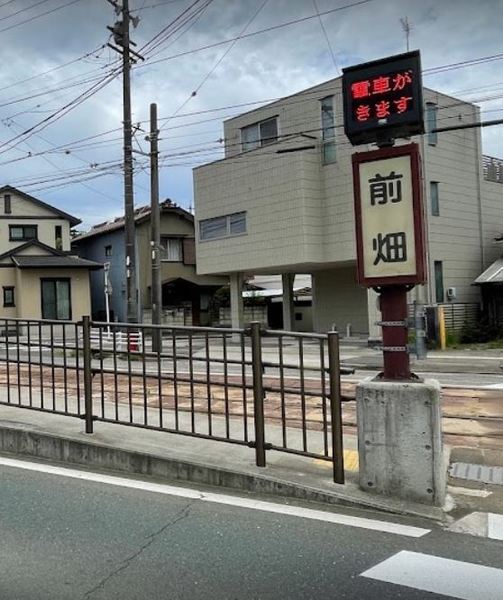 セキュレア向山台町　D号地の駅画像