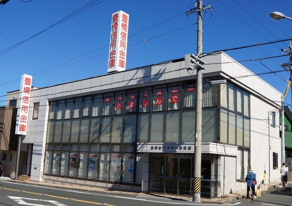 豊橋市山田町字瀬戸の銀行画像