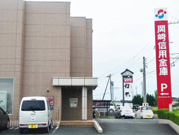 豊橋市富士見台第5　2号棟の銀行画像