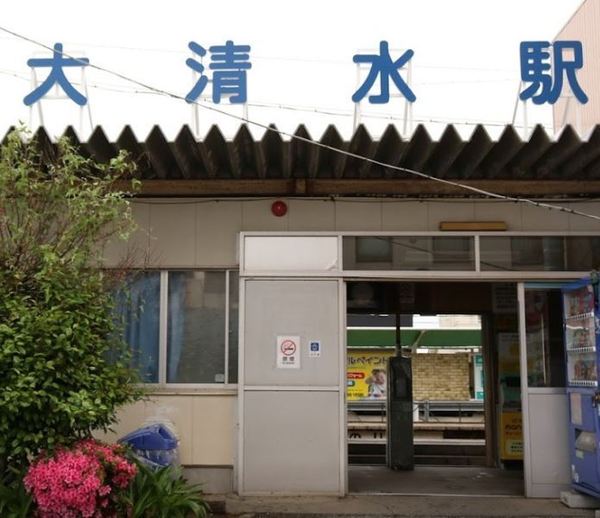 豊橋市富士見台第6　1号棟の駅画像