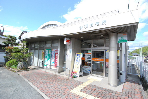 豊川市赤坂台の郵便局画像