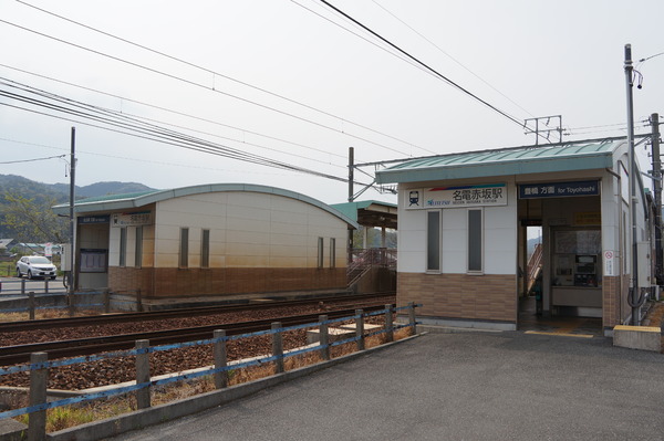 豊川市赤坂台の駅画像