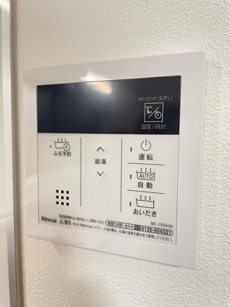 豊川市堺町1丁目のその他画像