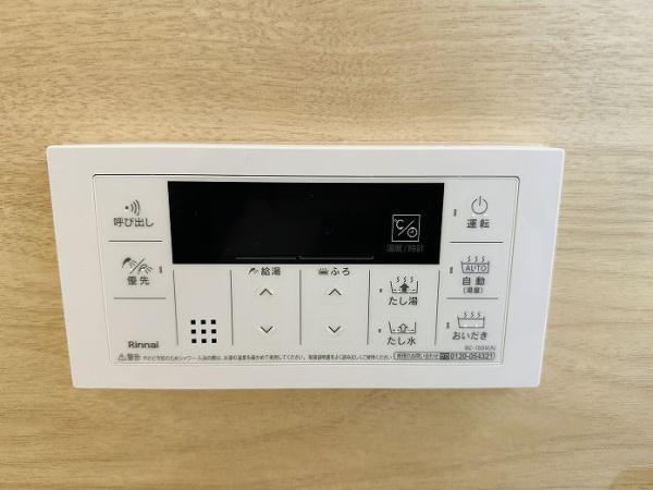 スペリア豊橋のバス画像