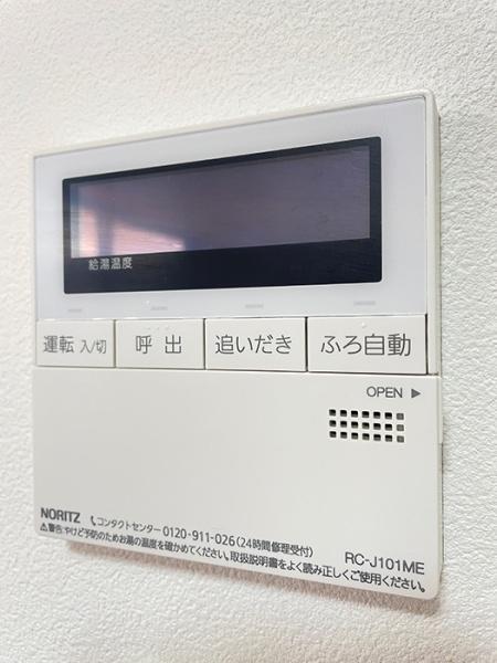 豊橋市草間町郷西のその他画像