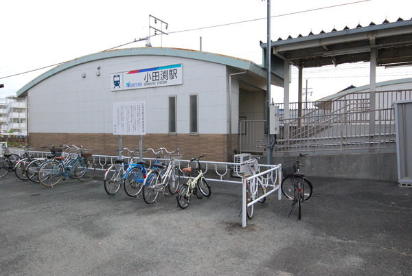 豊川市蔵子１丁目の中古一戸建の駅画像