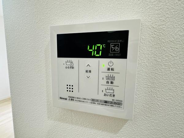 豊川市美幸町1丁目のその他画像