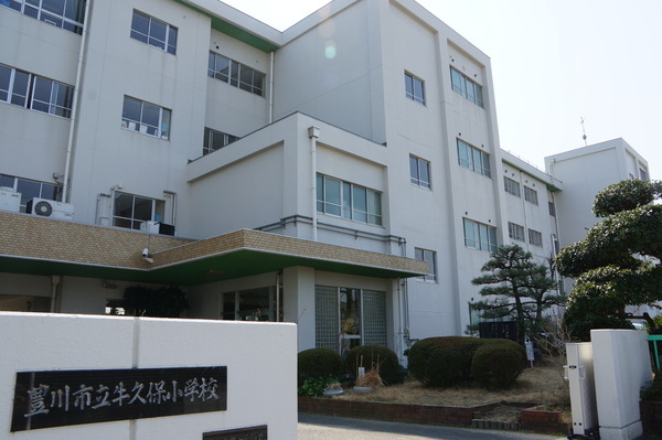 豊川西口町1丁目24-1期の小学校画像