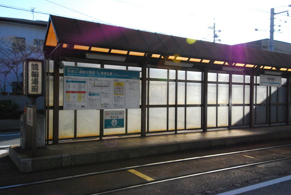 ピアシティ東和仲ノ町の駅画像