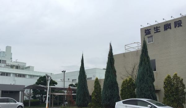 豊橋市曙町23-1期　4号棟の病院画像